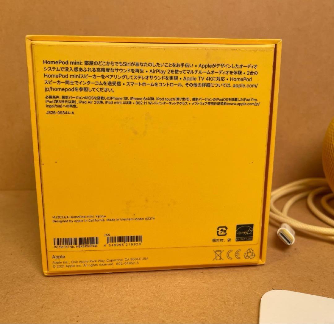 Apple  Pod mini イエロー(アップル ホームポッドミニ)