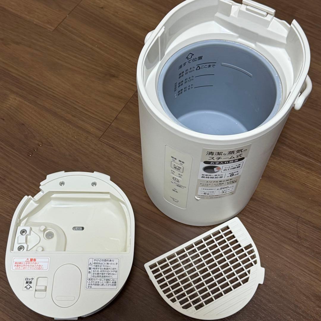 象印 スチーム式加湿器 EE-MA20-WA