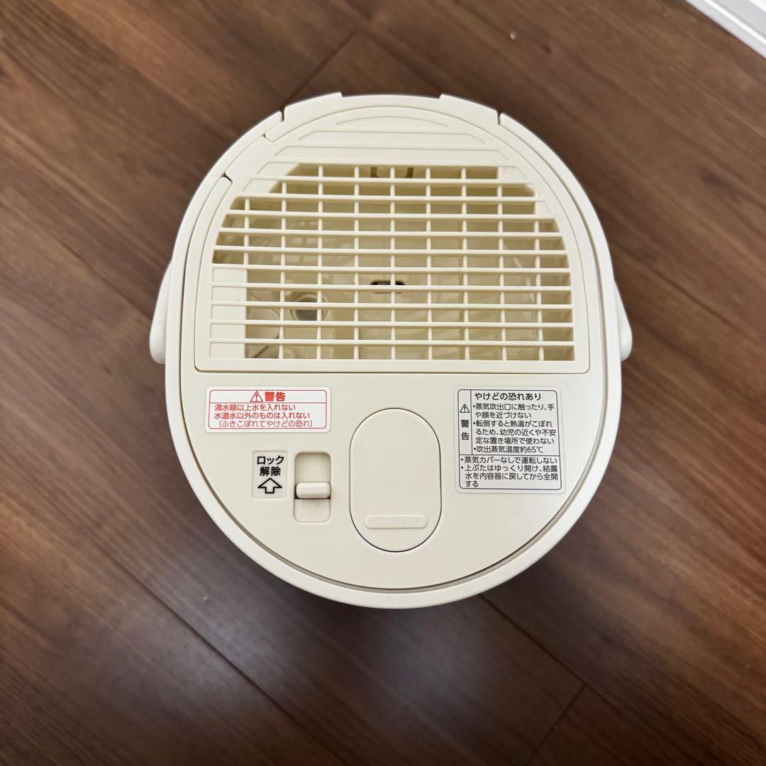 象印 スチーム式加湿器 EE-MA20-WA