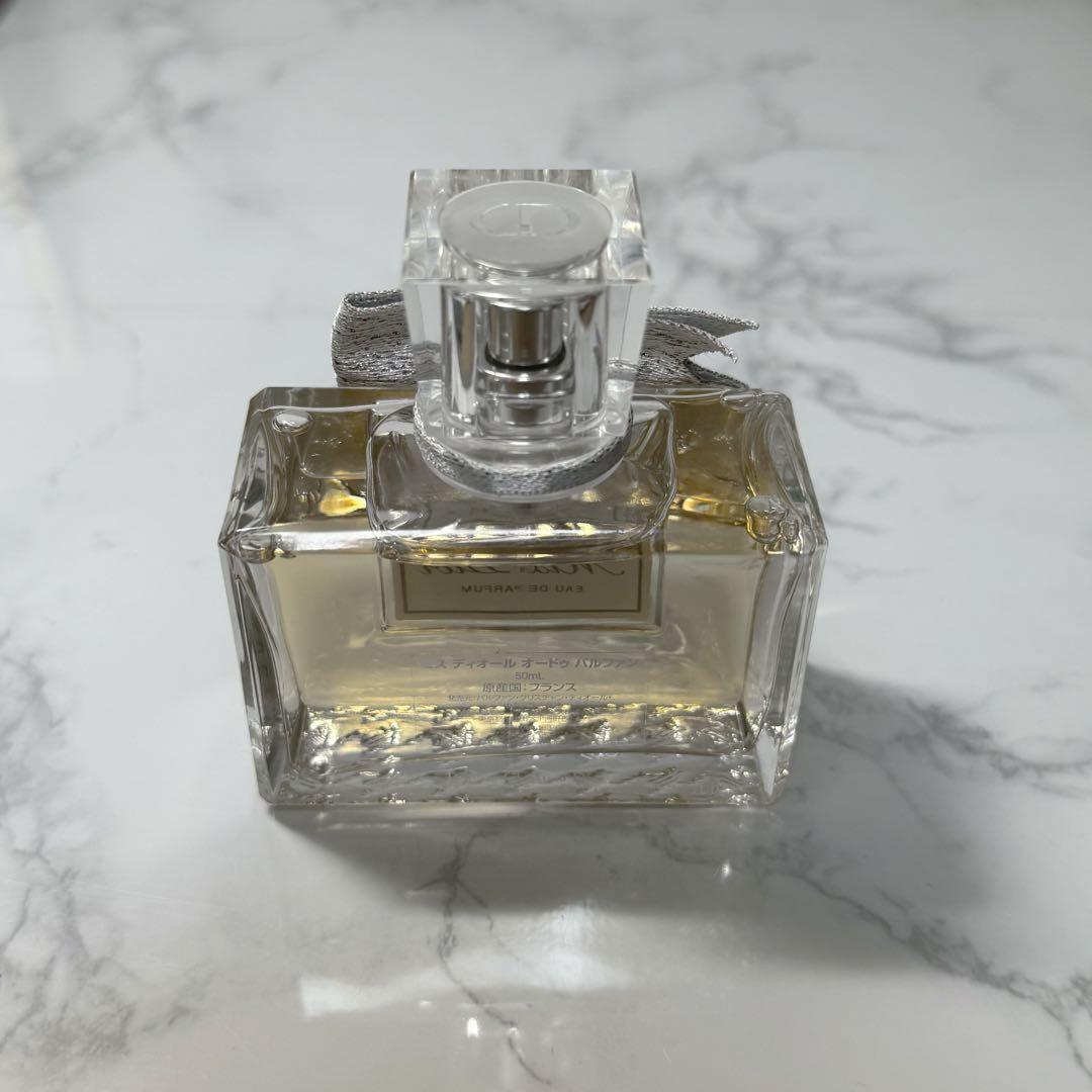 【新品・未使用】ミスディオール オードパルファム50ml