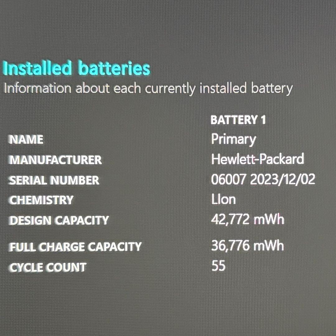 美品 HP 630 G10 第13世代 i7 16GB 512GB Office