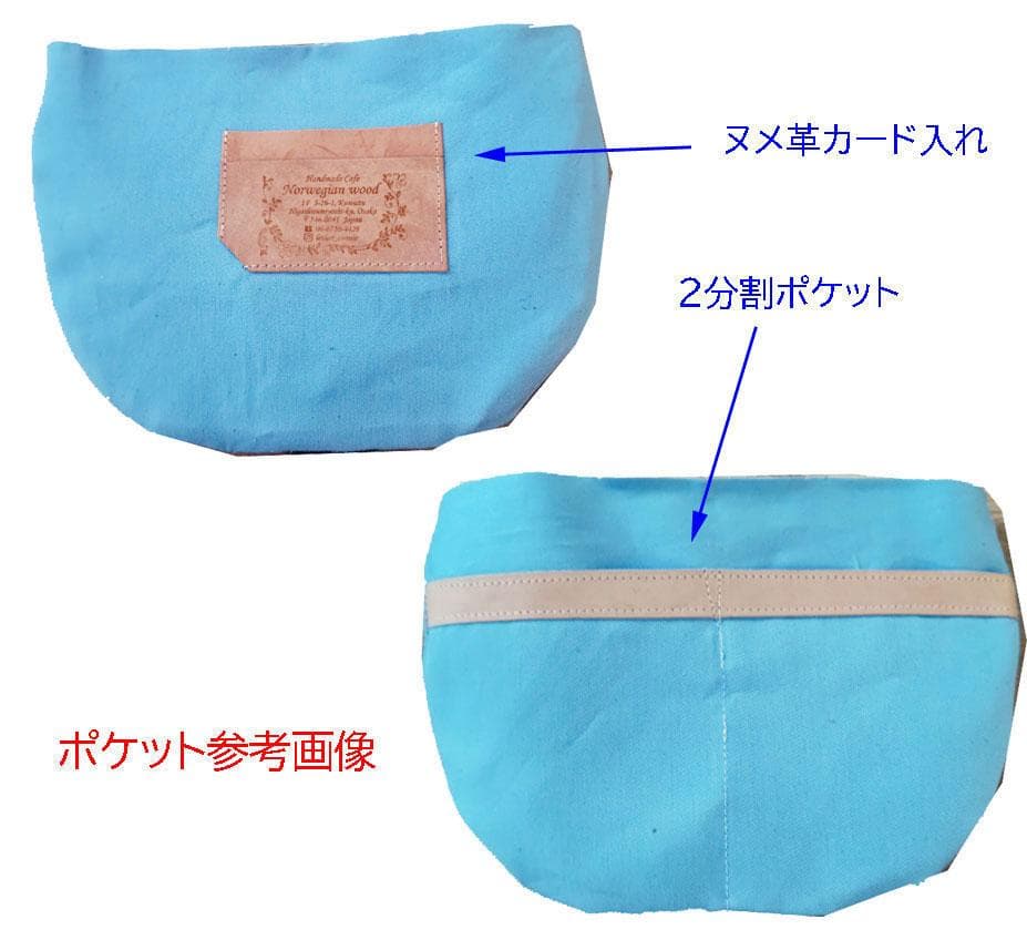 【専用】carnivalカーニバルネイビー/ミニラウンドショルダー本革黒