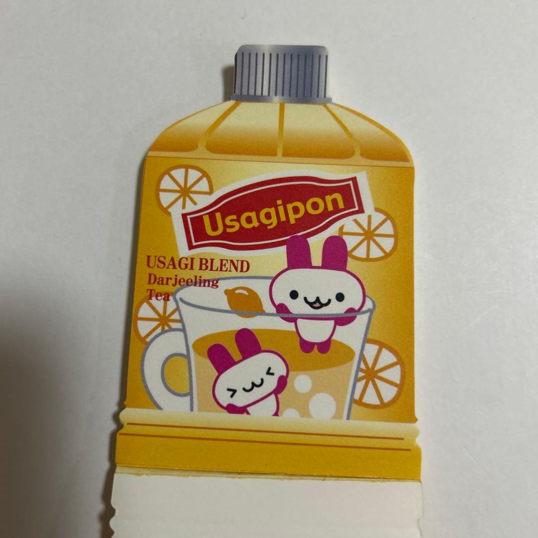 サンエックス　占いメモ　usagipon ラブ風水　メモ帳　平成レトロ