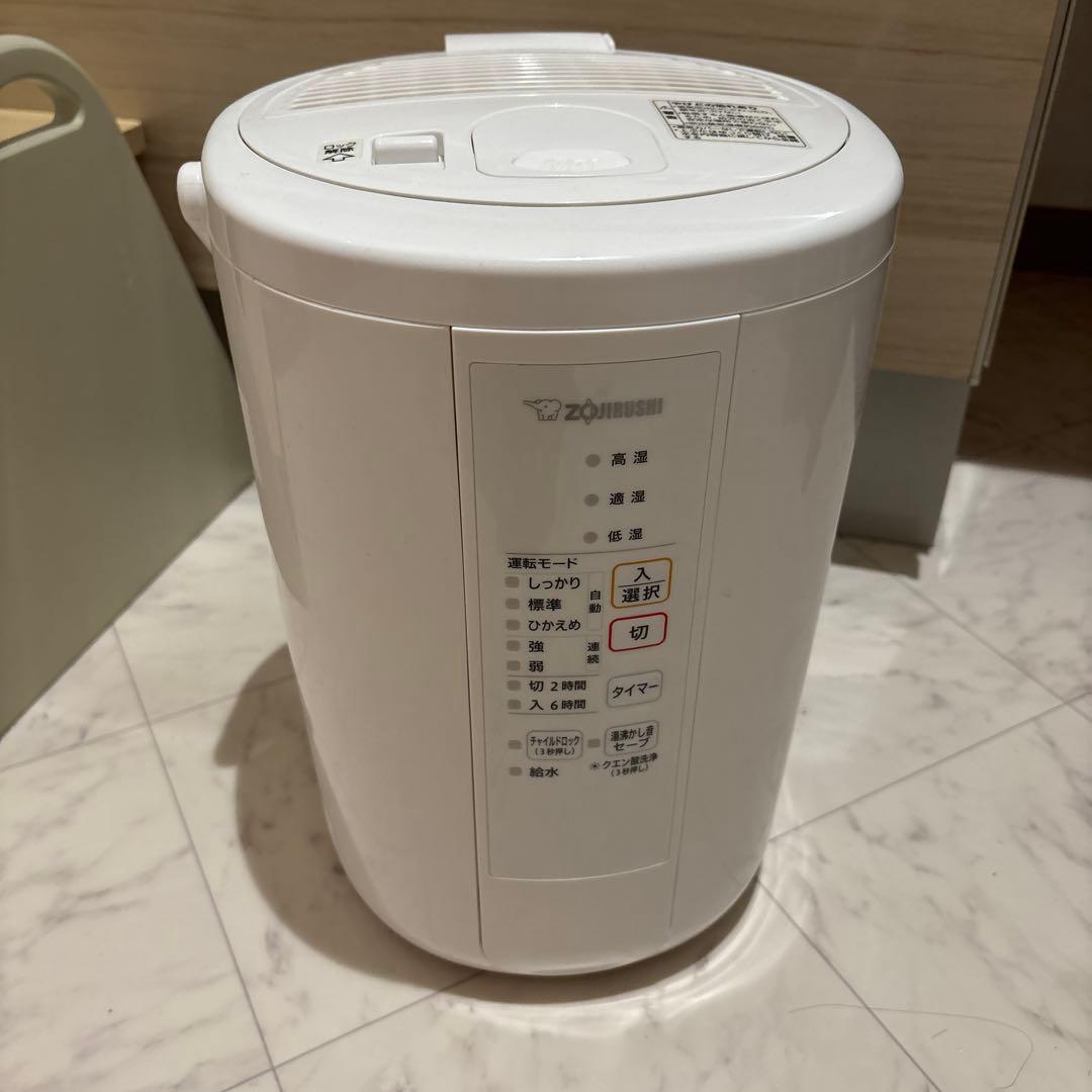 象印　加湿器　2021年製