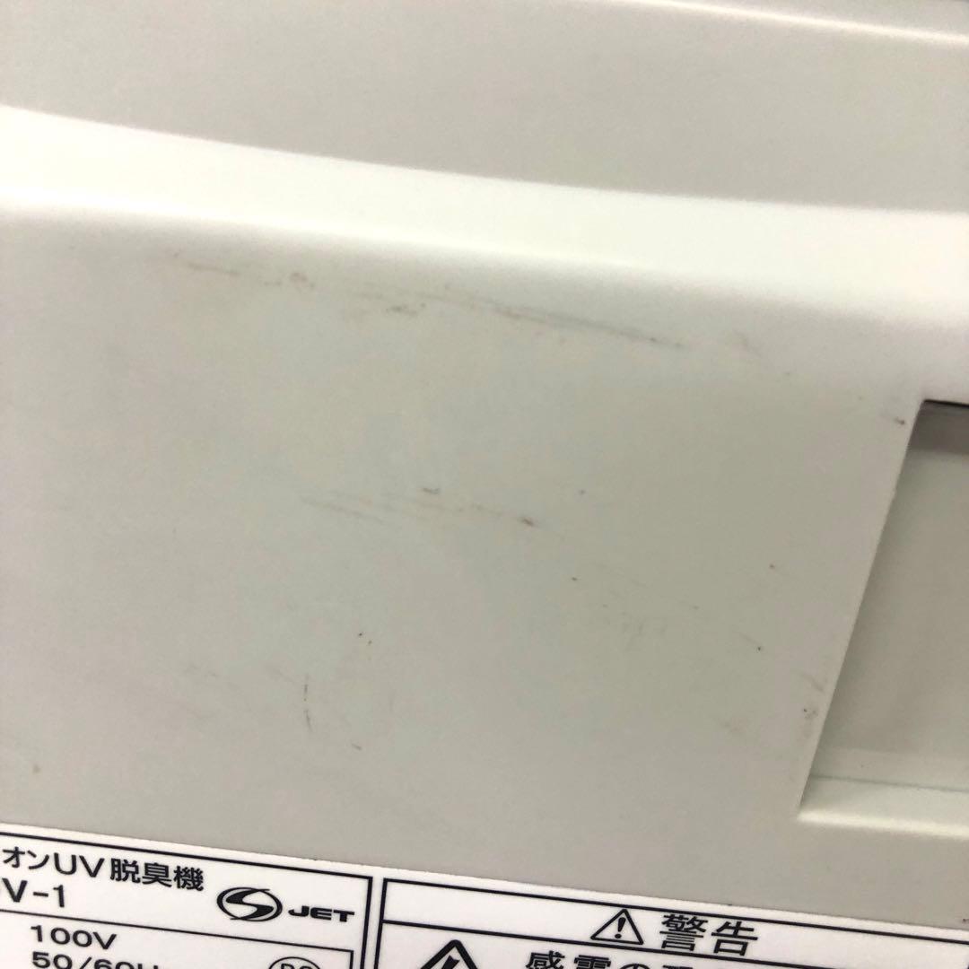 586-M 富士通ゼネラル 高機能プラズマイオンUV脱臭機