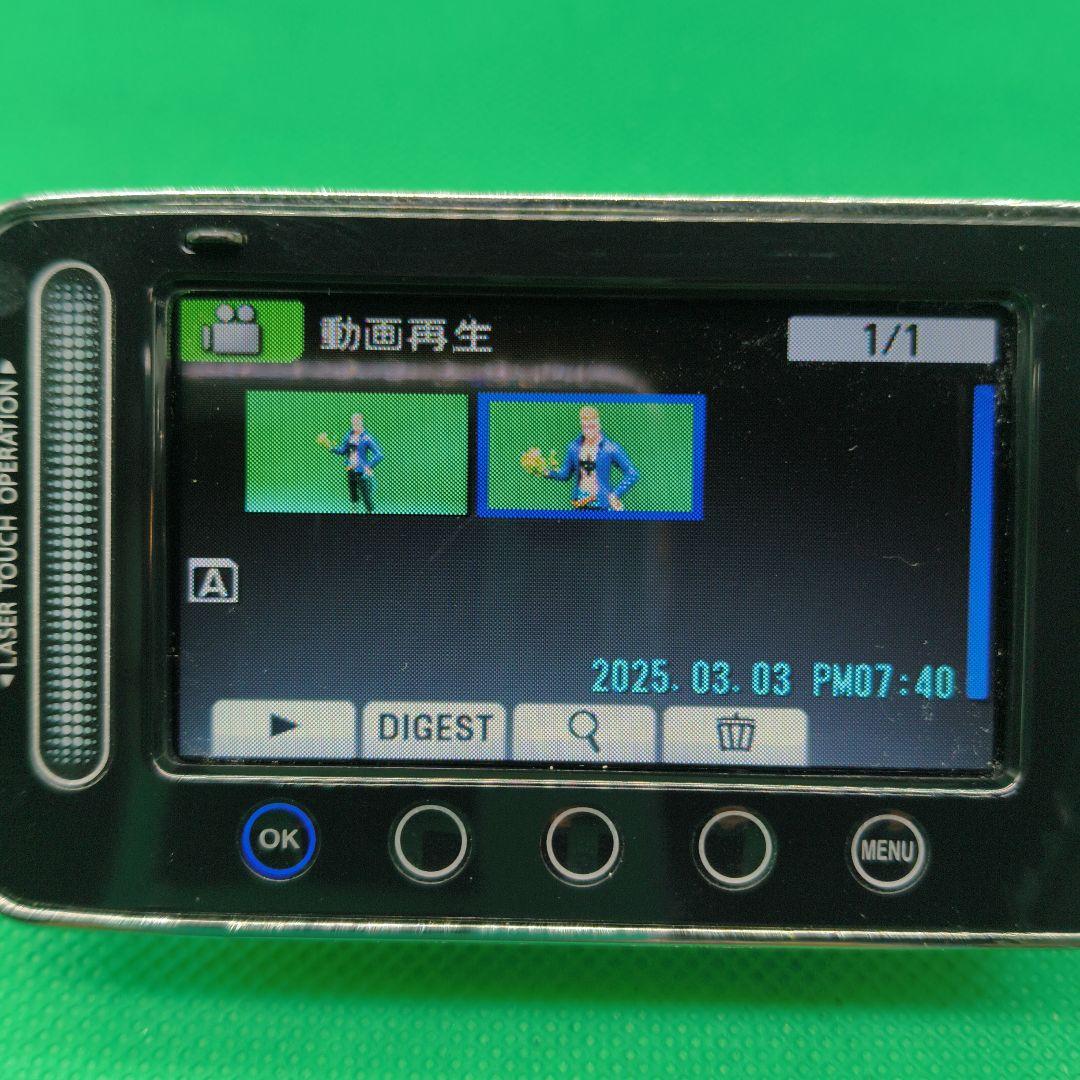 VICTOR ビクター Everio GZ-MS120-S