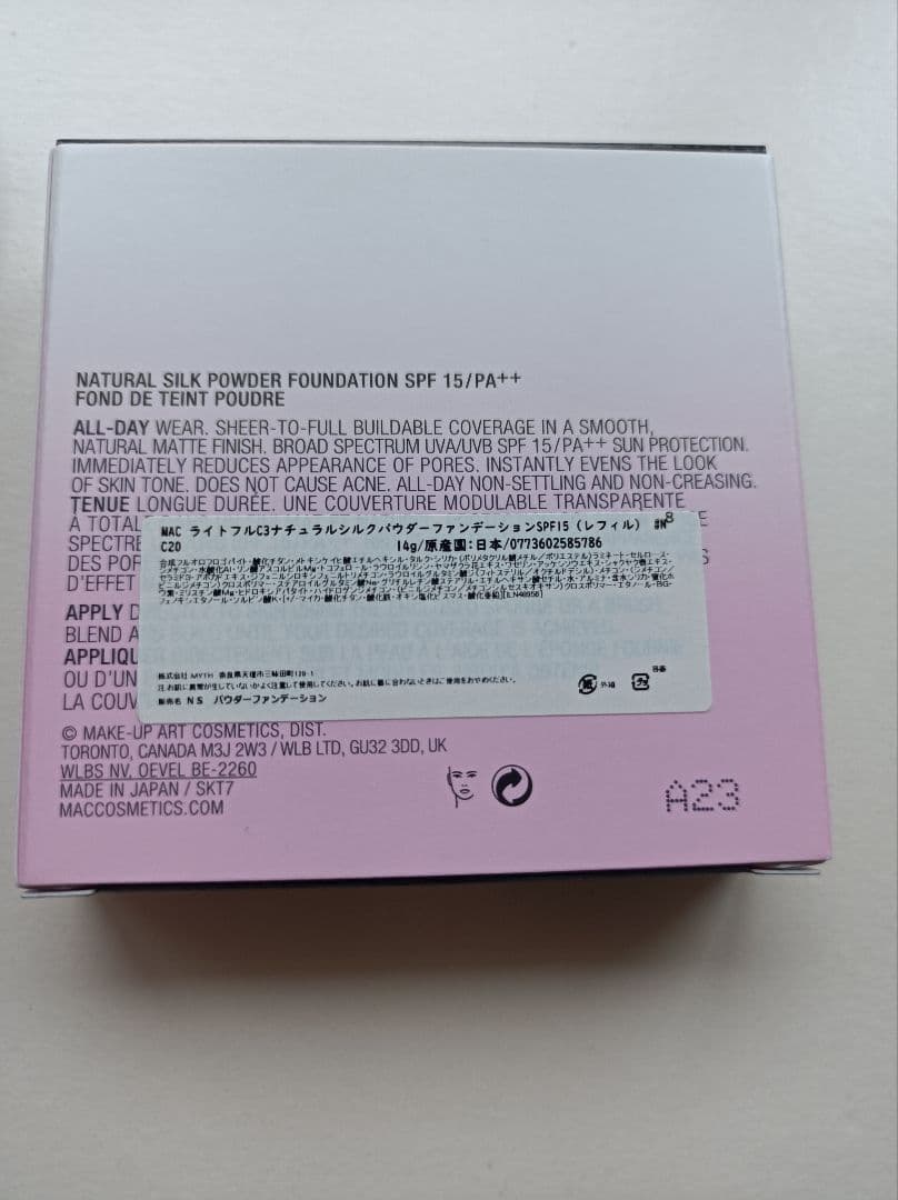 MAC LIGHTFUL C3 NC20 パウダーファンデーション