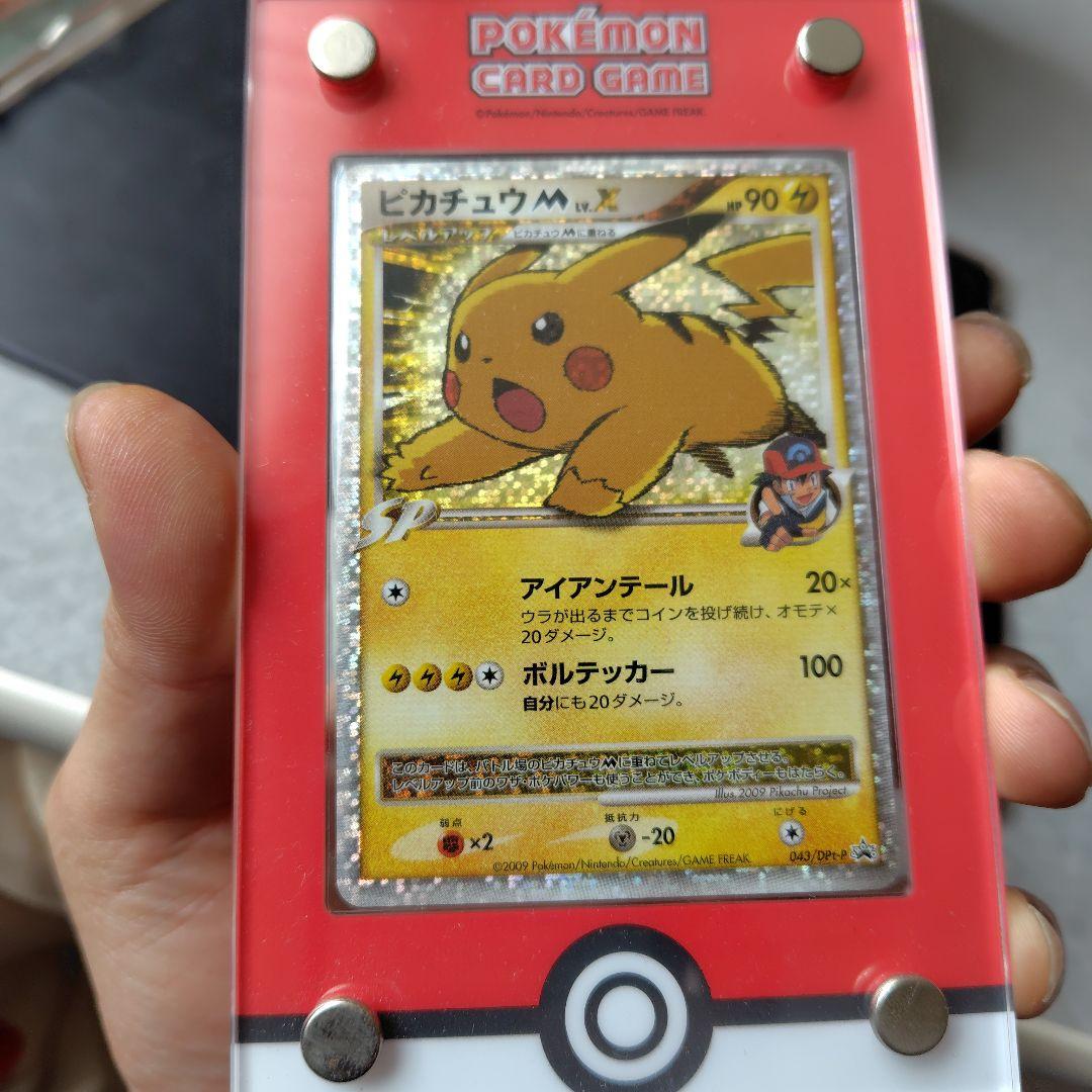ポケモンカード スペシャルBOXトウホク、ニンフィア、コダック