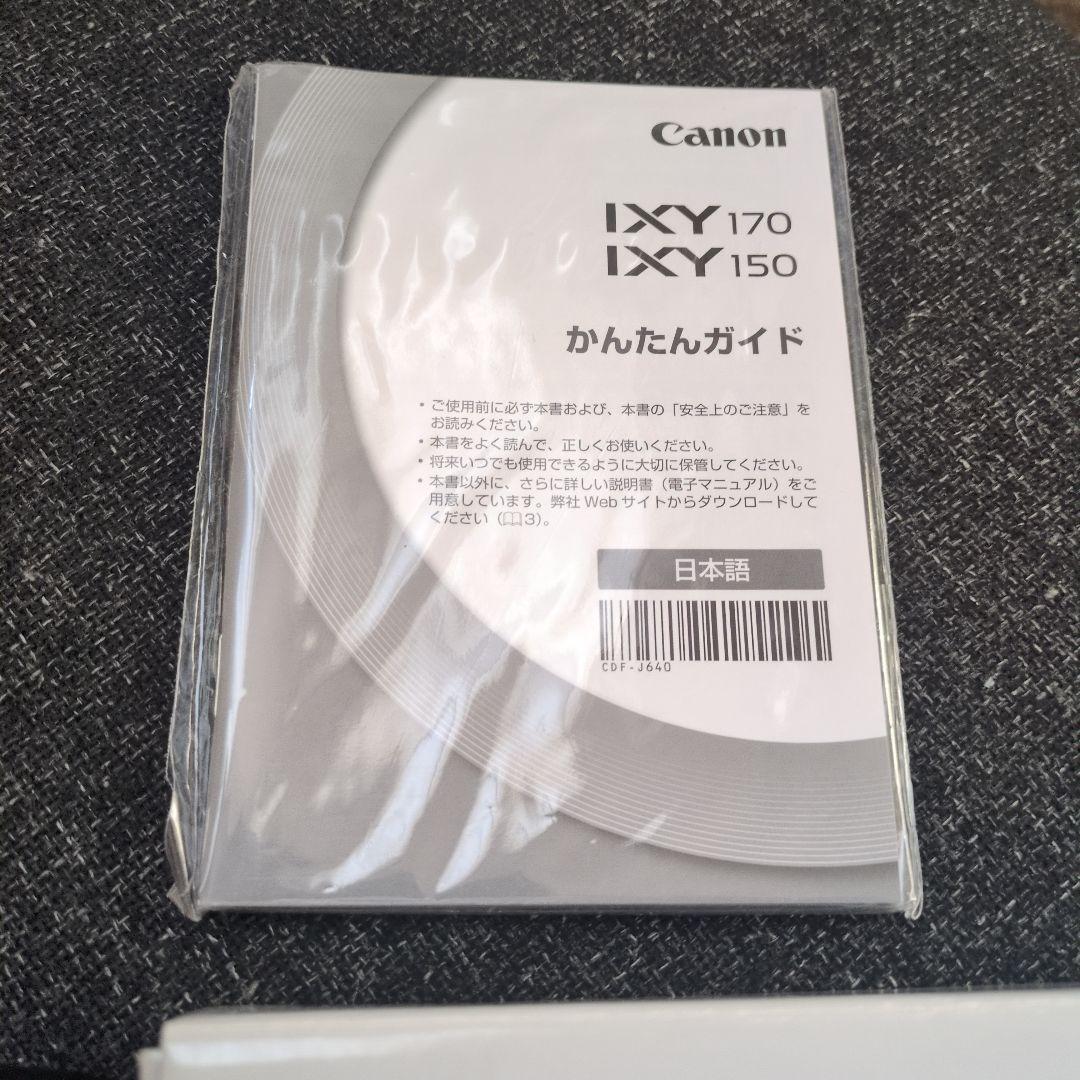 【付属品完備】Canon IXY150 レッド デジタルカメラ