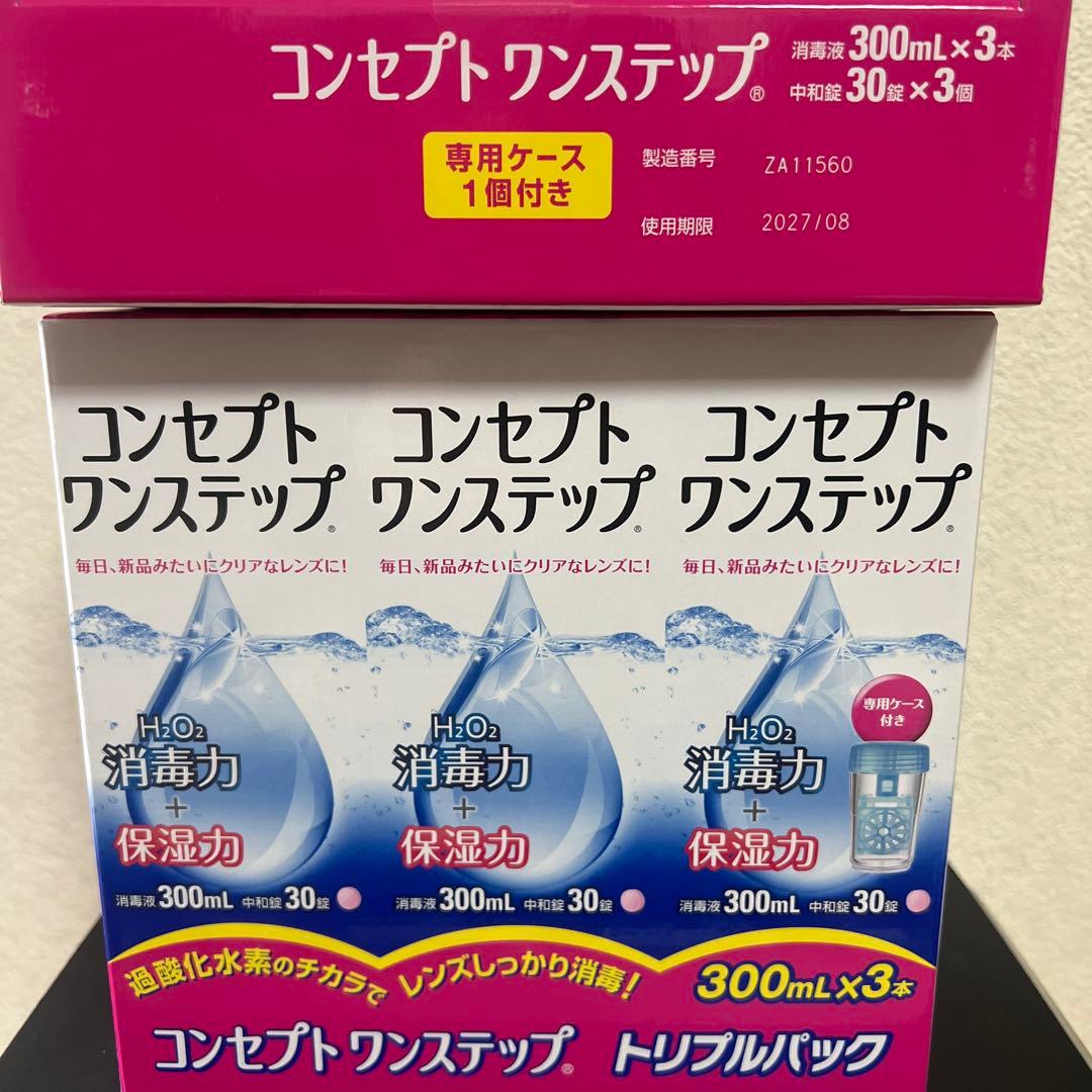 ACUVUE アキュビュー コンセプトワンステップ 300ml×4箱