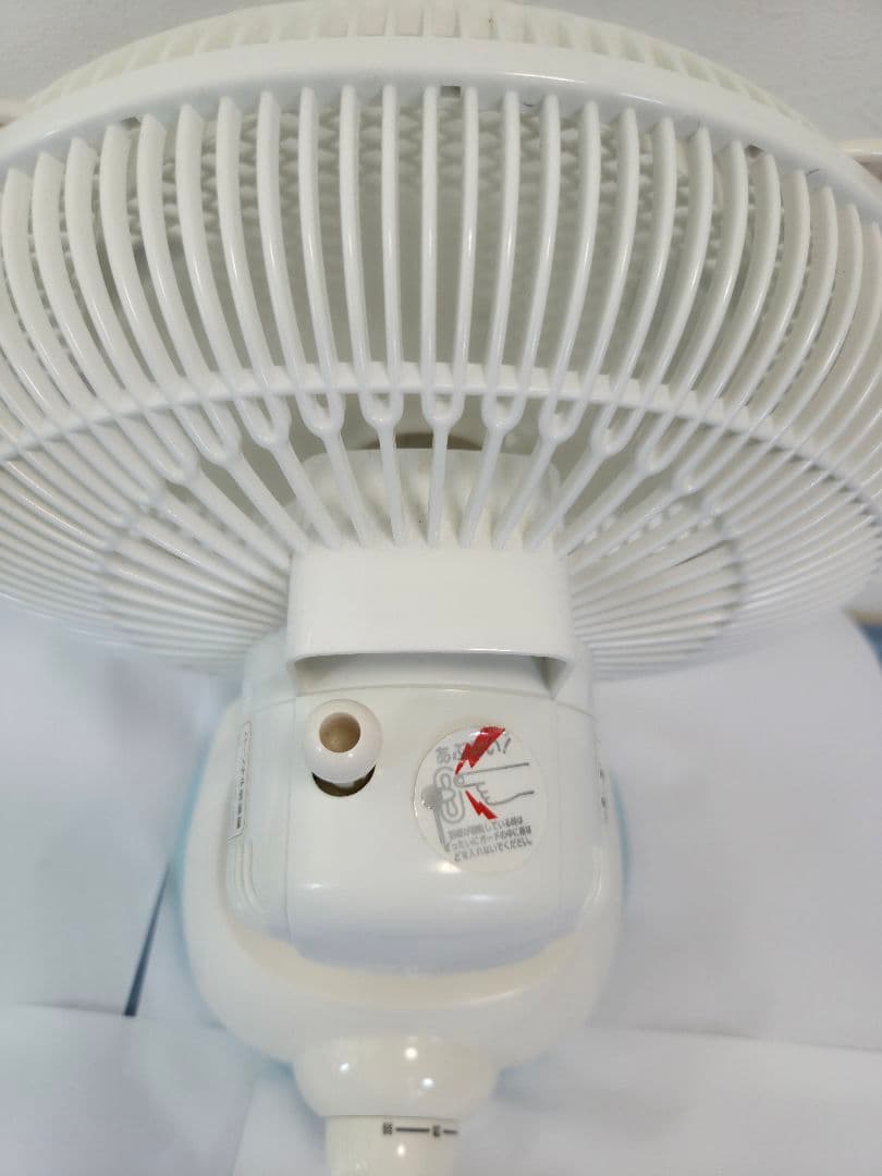 シナモンの扇風機　可愛い　レア