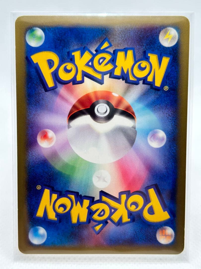 ポケモンカード　カリンのヘルガー　eカード