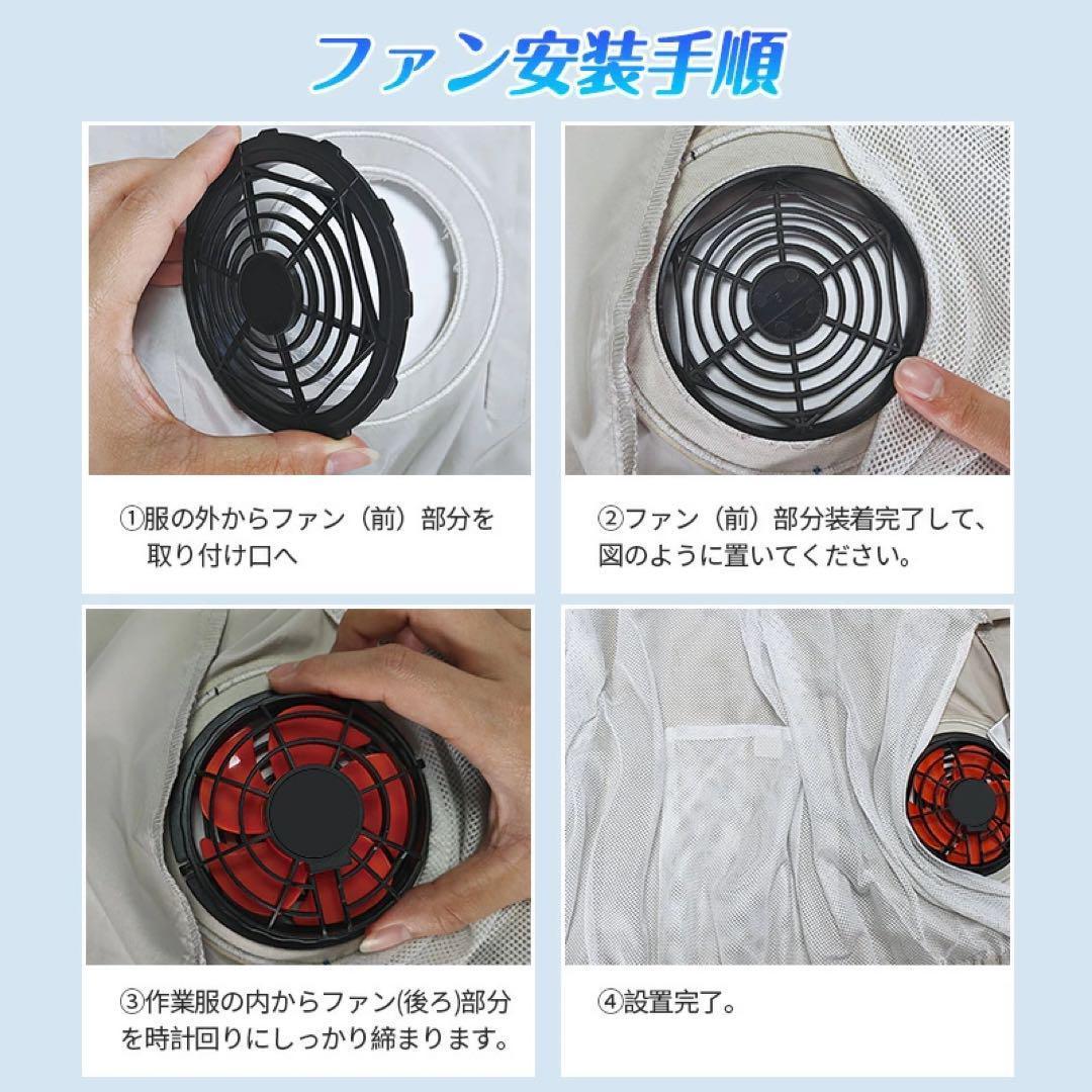 【R1634-19-50】バッテリー セット 28V高電圧出力 30000mAh
