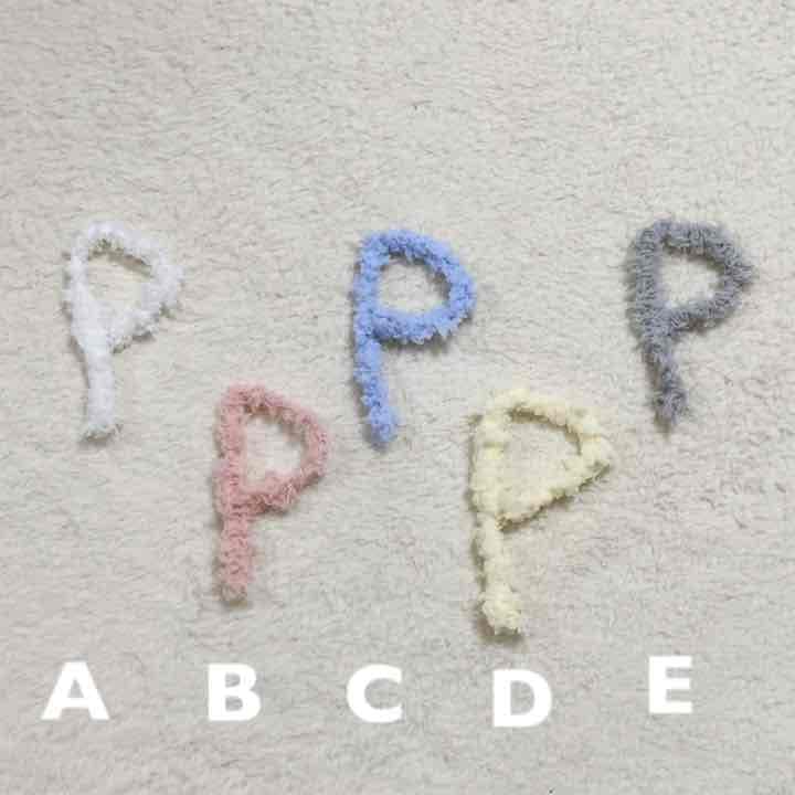 ハッピーバースデーガーランド♬*゜どんな文字でも可能です❀✿