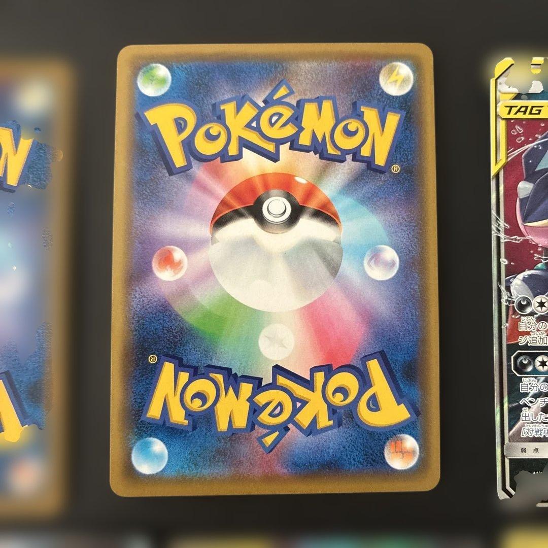 ポケモンカードGX タッグチーム　まとめ売り　8枚