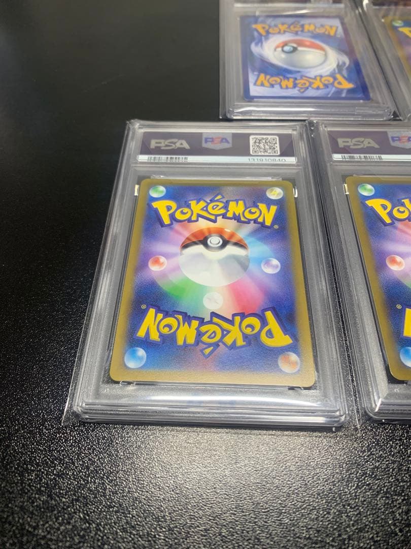 ポケモンカード ピカチュウ 5枚セット＋超電ブレイカー1box