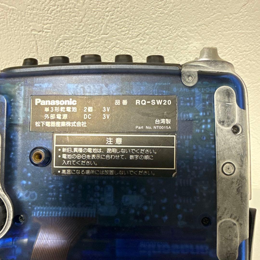 Panasonic RQ-SW20 カセットプレーヤー