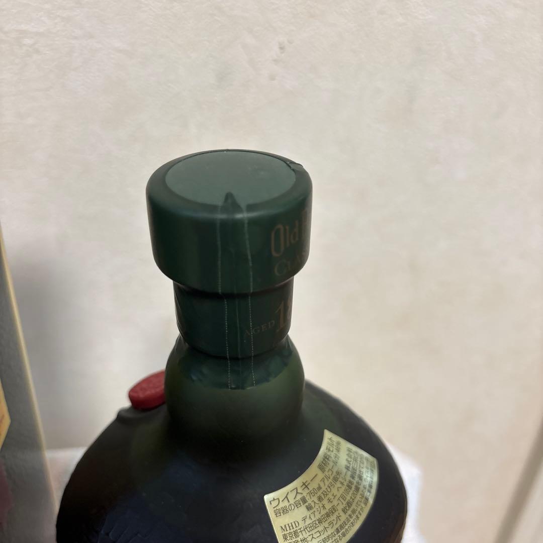 オールドパー　クラシック　18年　46% 750ml