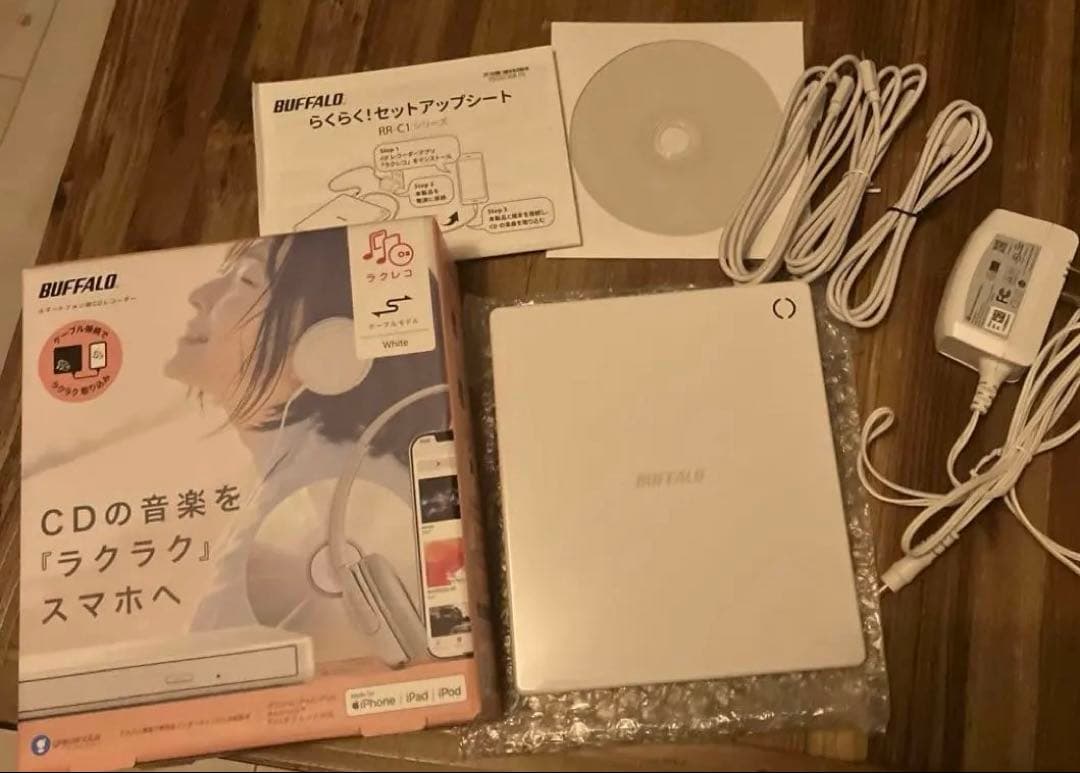 BUFFALO ラクレコ　バッファロー