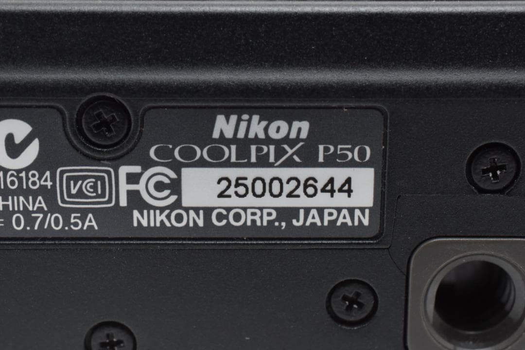 ★超美品★ NIKON ニコン COOLPIX P50 #21647