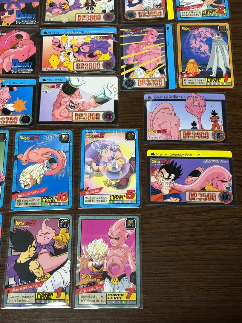 ドラゴンボールZ カード 魔人ブウ編 キラ2枚 大量41枚まとめ売り