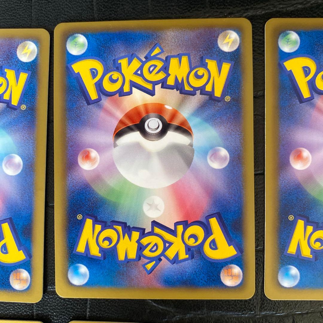 ポケモンカードセット　BW-P ジムチャレンジ　プロモ　イーブイ他