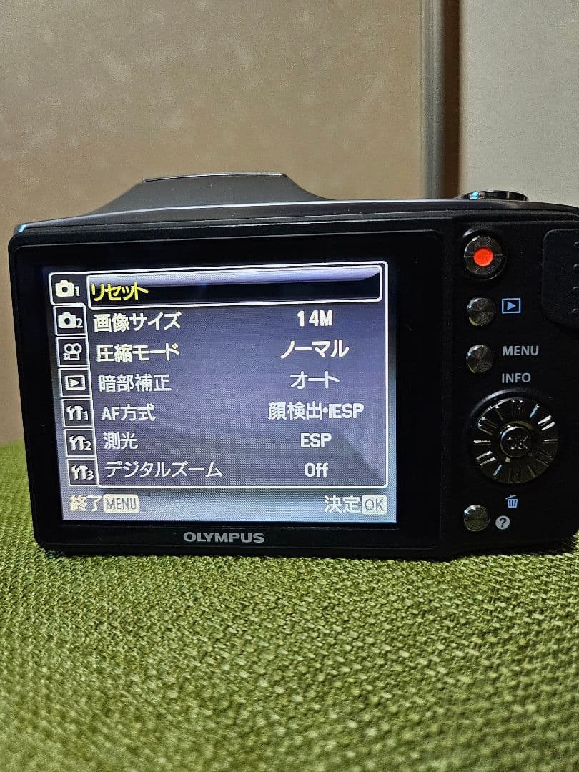 OLYMPUS SZ-14 コンパクトデジタルカメラ