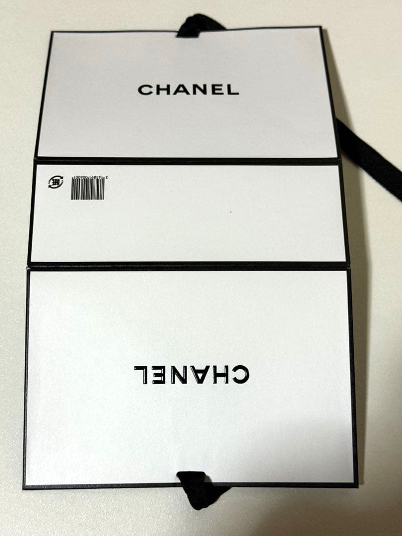 CHANEL ル ルージュ デュオ ウルトラ トゥニュ 186 ピンクヌード