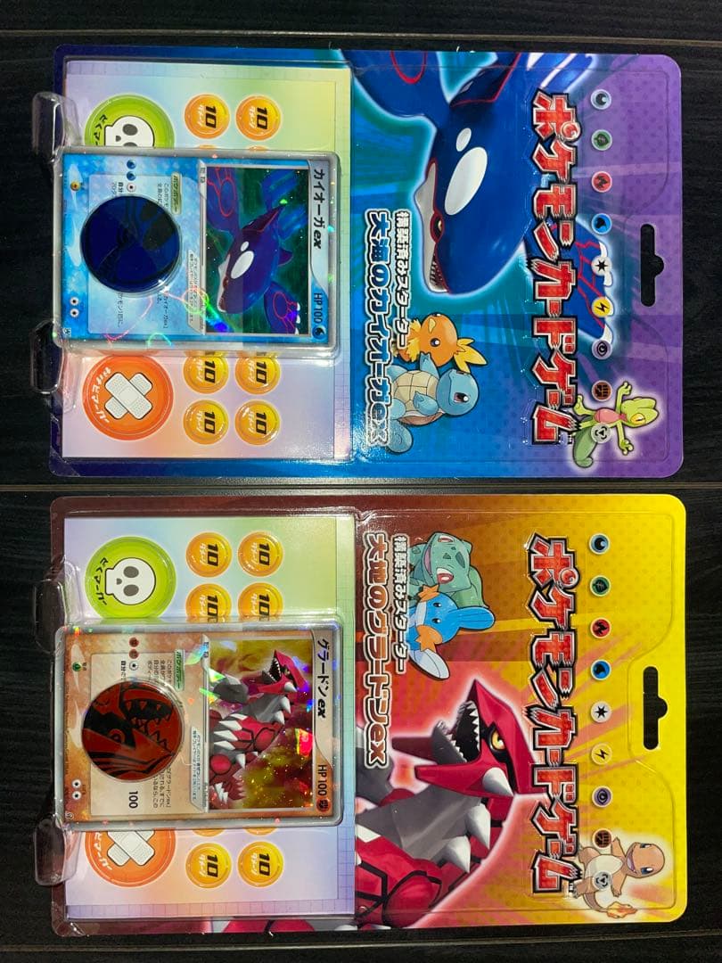 ポケモンカード 構築済みスターター 映画公開記念VSパック 未開封 まとめ売り