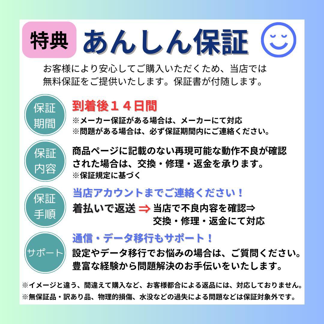 S iPad Air 6 13インチ 第6世代 M2 Wi-Fi 512 GB