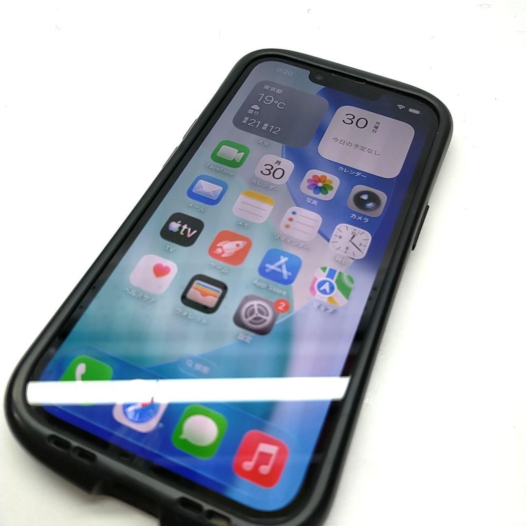 ほぼ未使用/バッテリー98% iPhone 13 pro 256GB SIMフリ