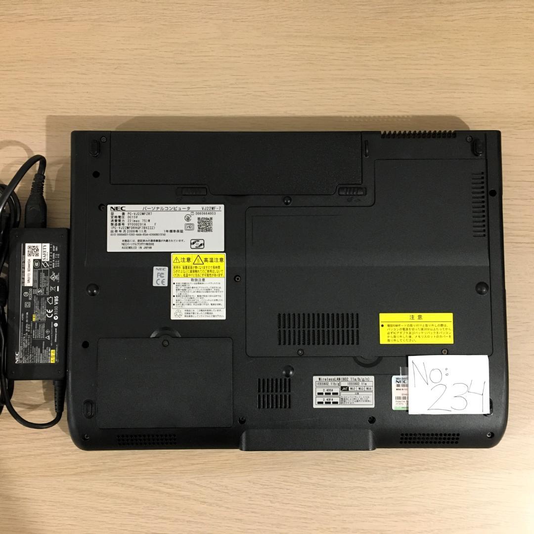NEC VersaPro ノートPC Win11 Office2021 パソコン