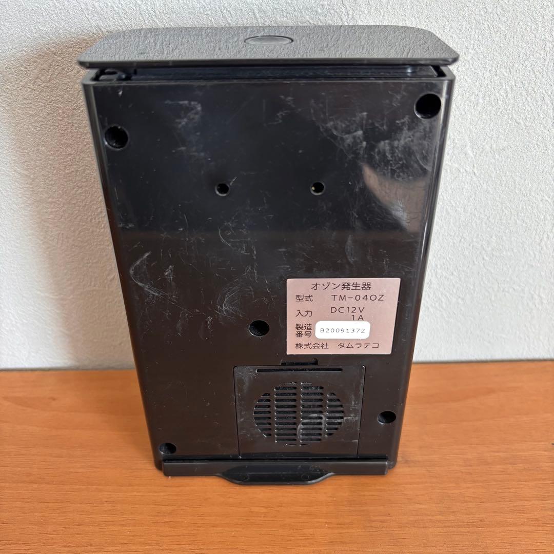 タムラテコ オゾン発生器 lyon3.0 ①