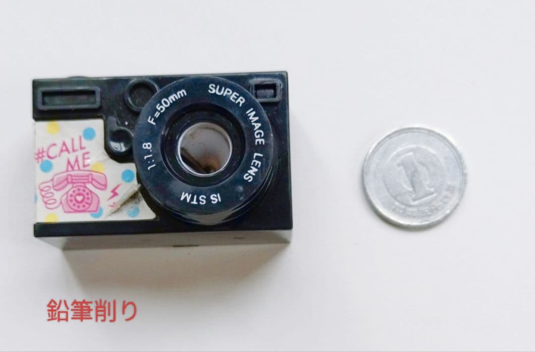 平成レトロ　平成女児　道具箱　シール帳　その他　まとめ売り