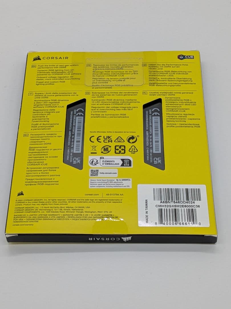 メモリー CORSAIR VENGEANCE RGB DDR5 32GB 6000MHz