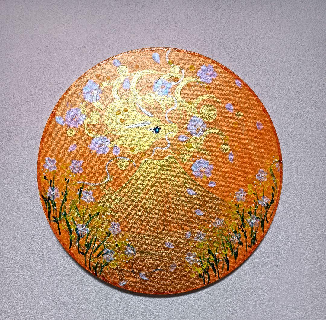 開運絵画　❀太陽の神　導きの　金財絵画❀