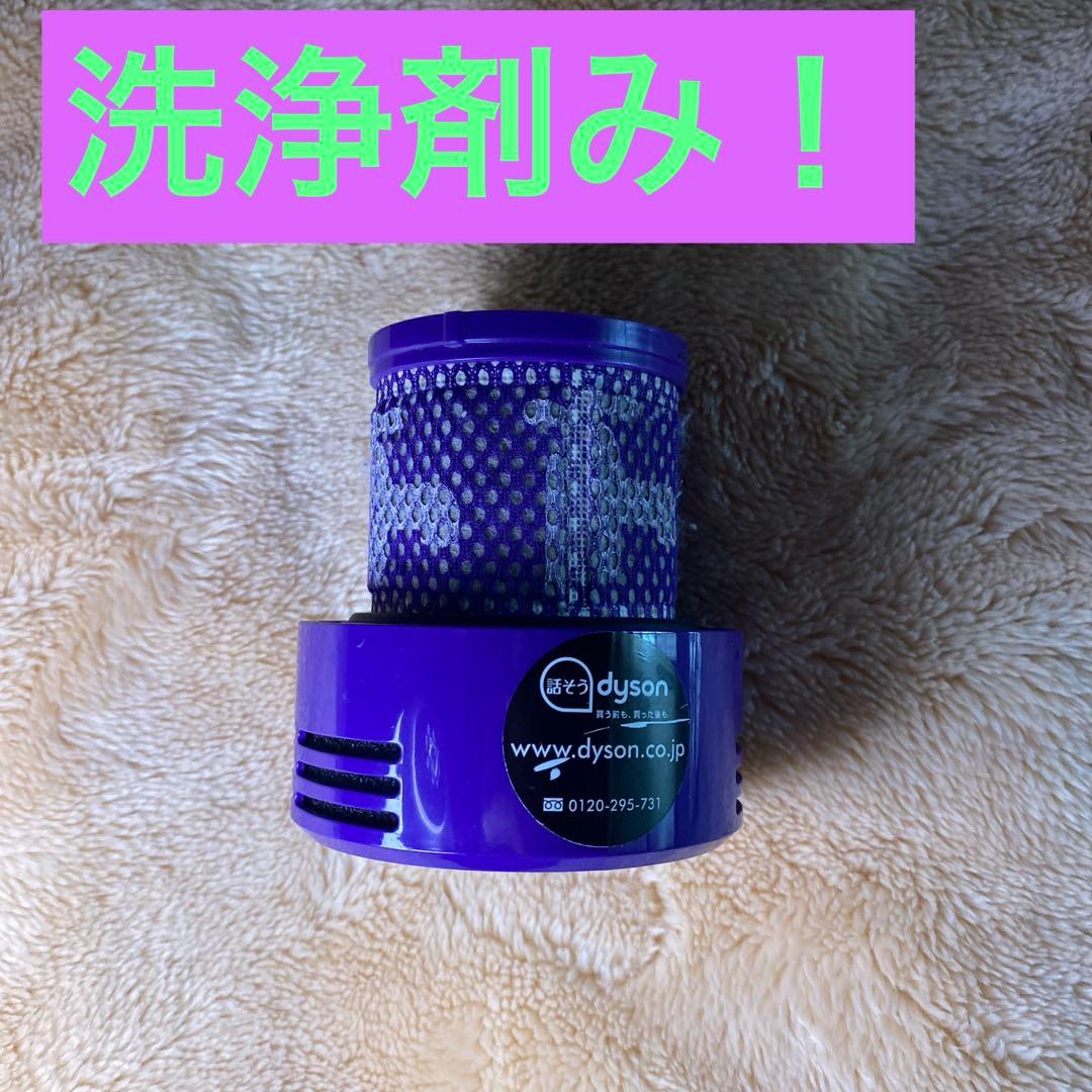 ぴ*ろ様 ☆Dyson V10 SV12スティッククリーナー☆動作良好！