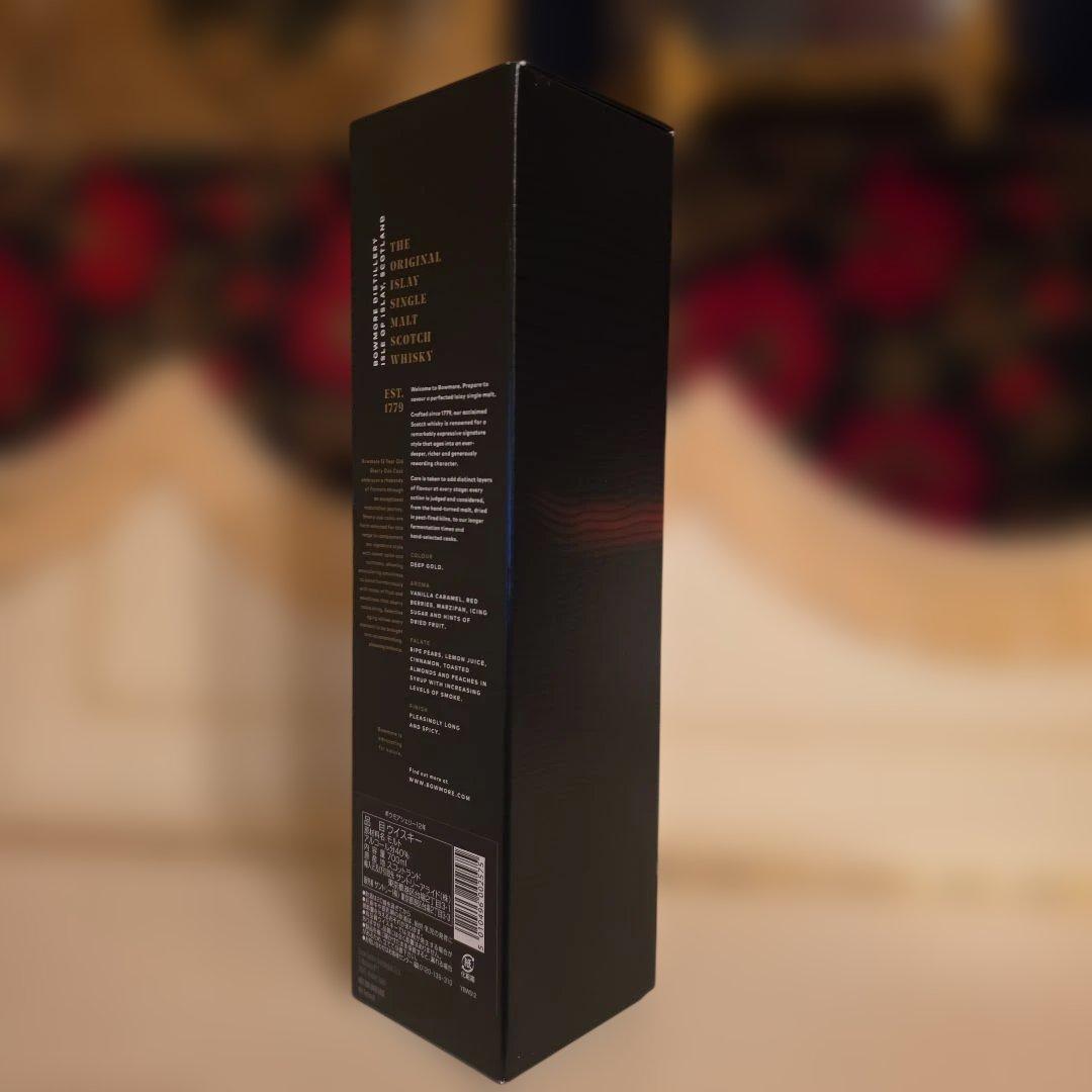 [新発売] <BOWMORE >12年 シェリー (数量限定)<パパ> !