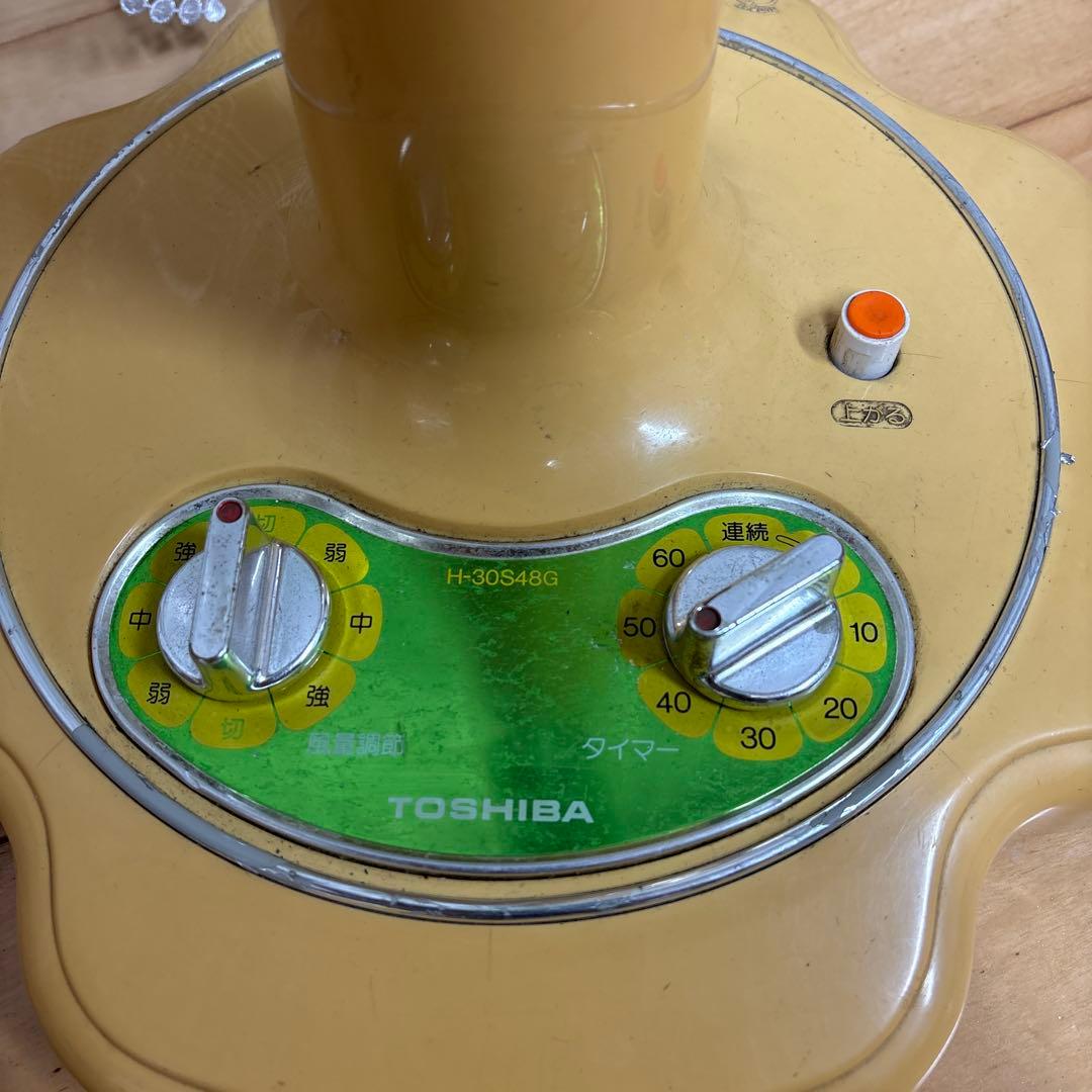TOSHIBA 扇風機 H-30S48G レトロ
