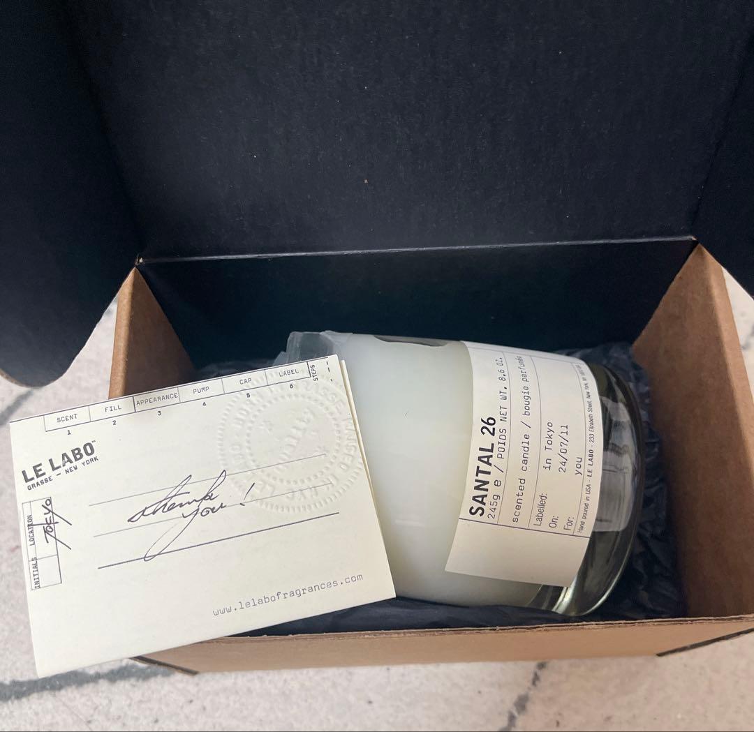 【新品未使用】LE LABO SANTAL サンタル 26 キャンドル 245g