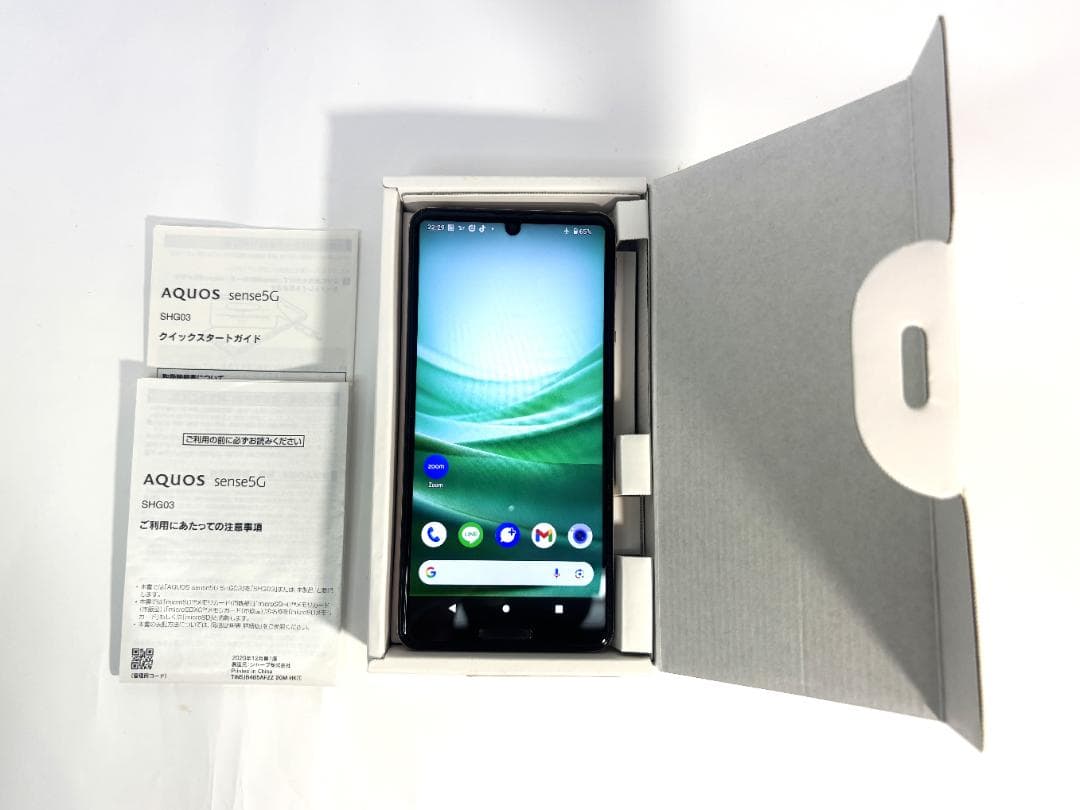【美品】　AQUOS sense5G 64GB / au SHG03
