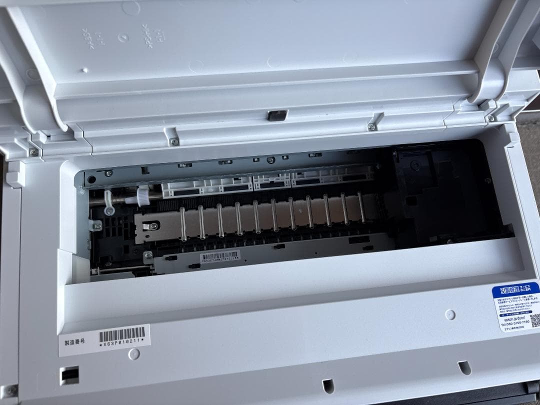 未使用？ EPSON エプソン A4 インクジェット プリンター PX-S885