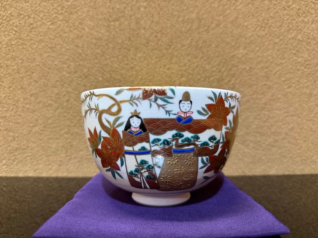 清閑寺　杉田祥平　色絵仁清写雛画茶碗　共箱