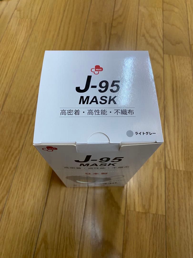 30箱セット　新品未使用　J-95 マスク　ライトグレー　普通サイズ　mask