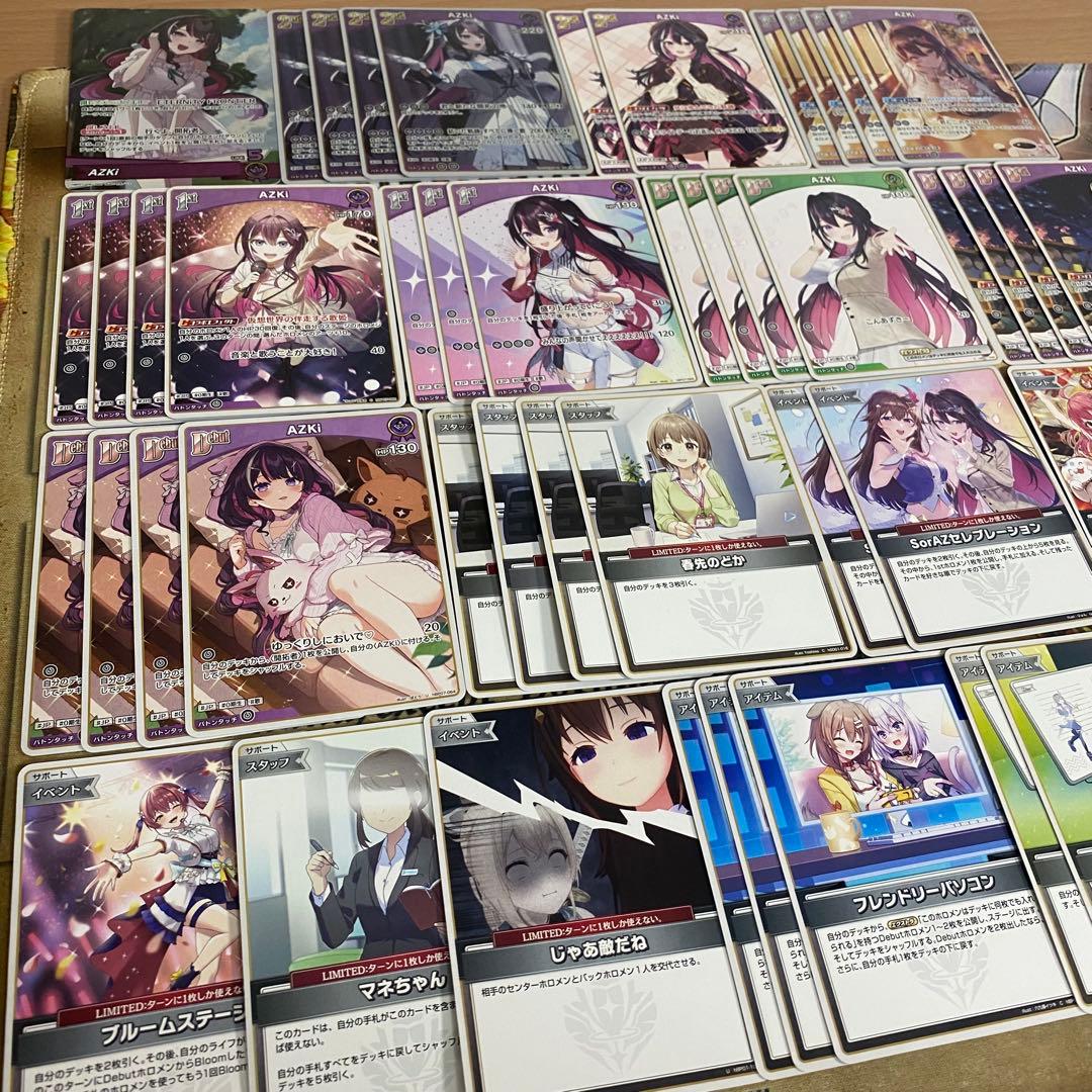 大会構築 AZKiデッキ ホロカ ホロライブカードゲーム ディーヴァフィーバー