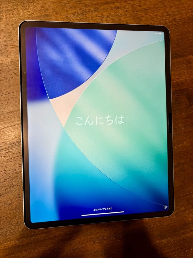 Apple 13インチiPad Air M3 Wi-Fi 256GB - ブルー