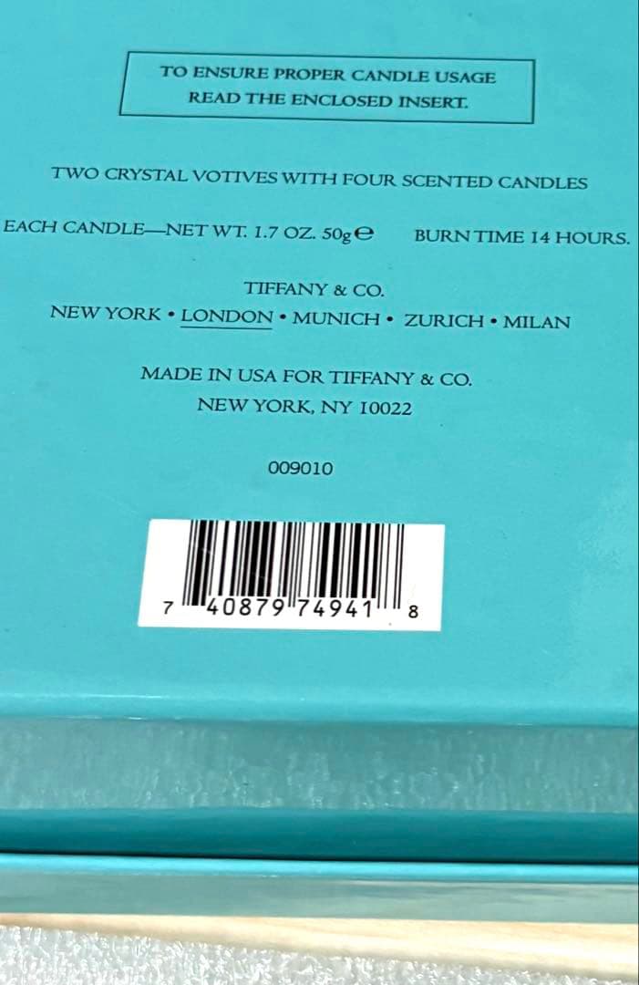 Tiffany & Co. ティファニー ヴォーティブ キャンドル セット