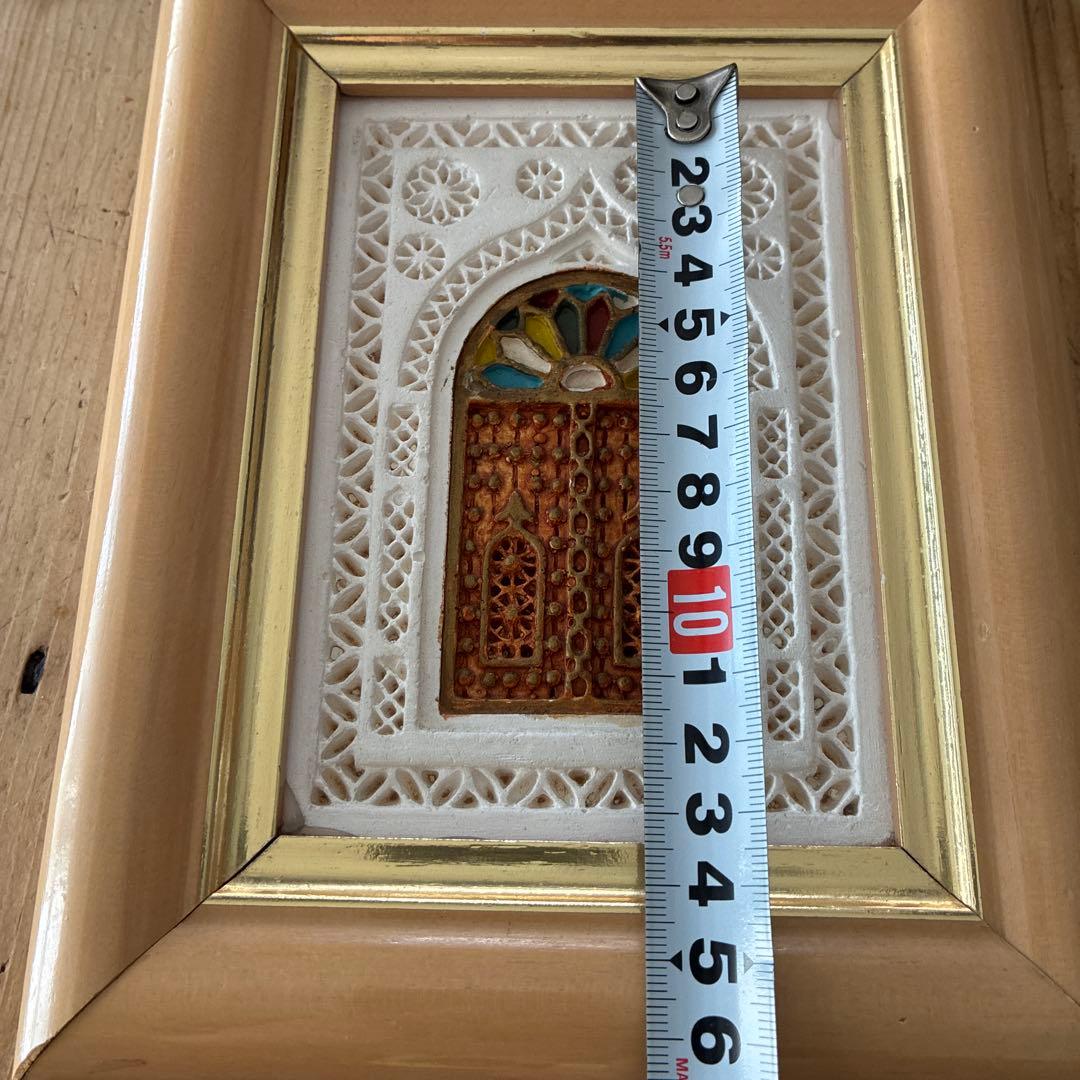 サウジアラビア　石膏彫刻伝統工芸　手彫額　幾何学模様　イスラムミフラーブアート