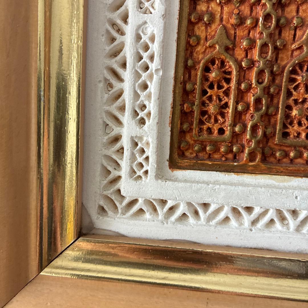 サウジアラビア　石膏彫刻伝統工芸　手彫額　幾何学模様　イスラムミフラーブアート
