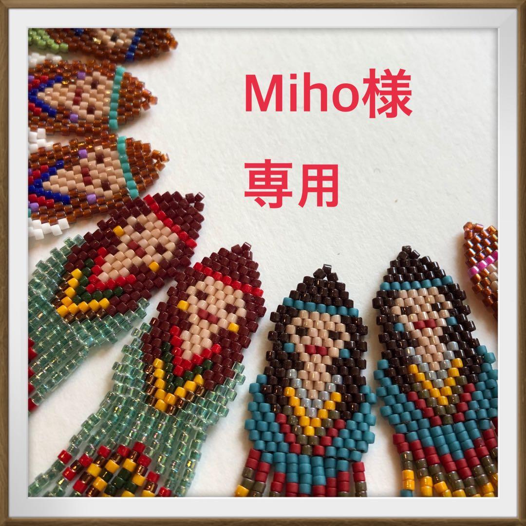 デリカビーズピアス　鳥フリンジピアスレトロな花柄　赤#a